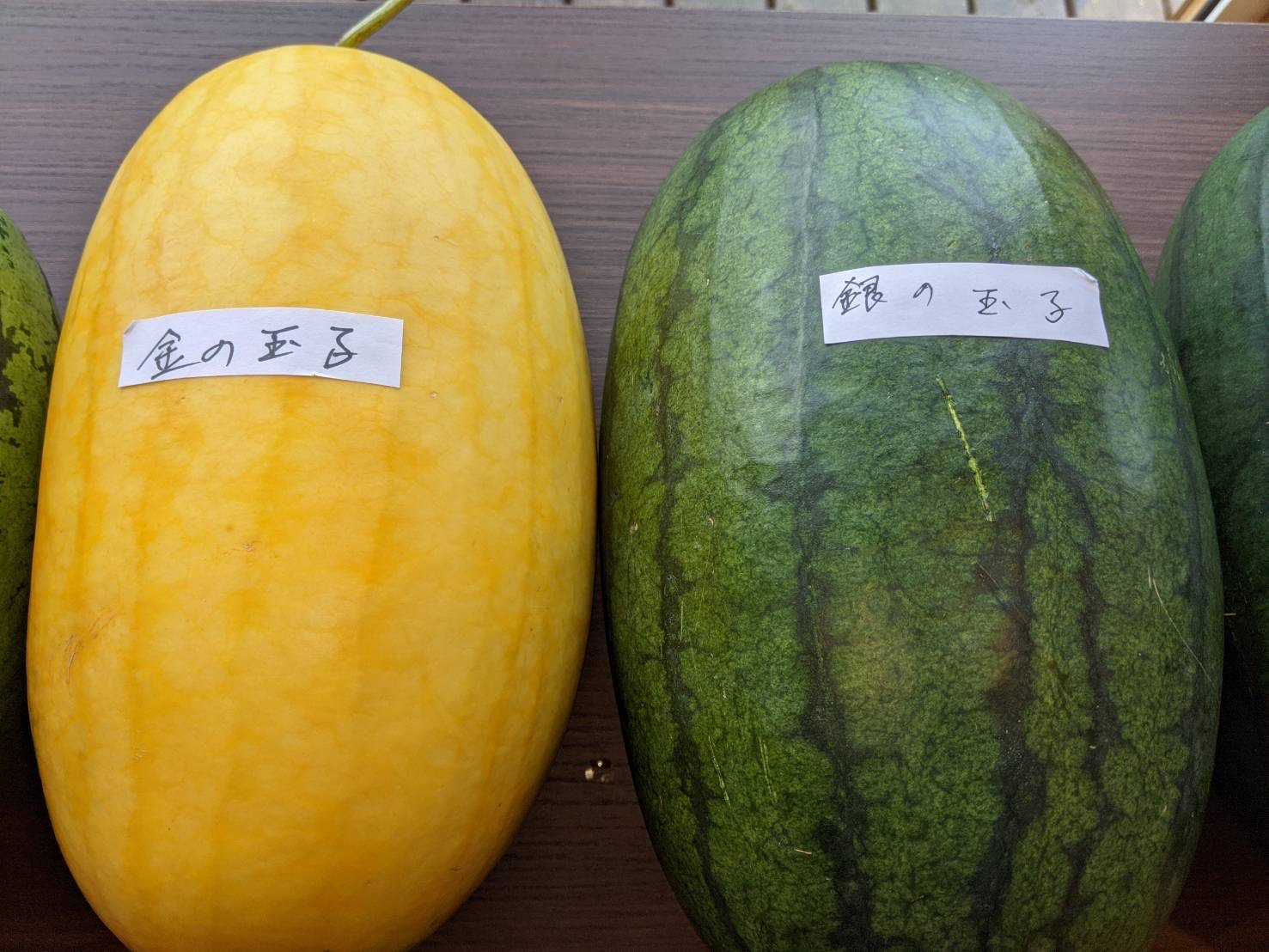 しゃこたん町うまいもの市場農業部ギャラリー